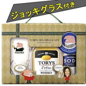 楽天市場 アンクルトリスの通販