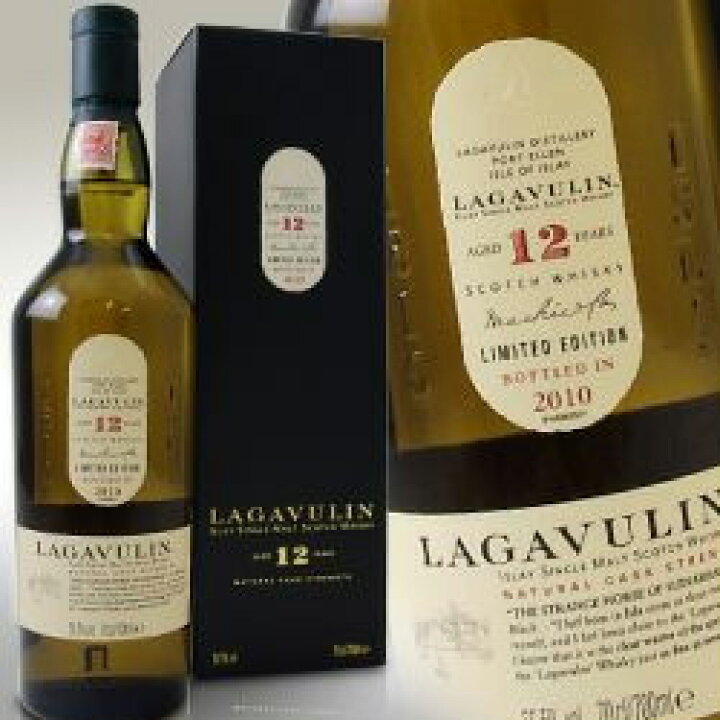 楽天市場】ラガヴーリン 12年 カスクストレングス 700ml 正規品 箱付 