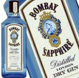ボンベイ サファイア ジン 750ml 47度 正規品 Bombay Sapphire Dry Gin イギリス英国産 正規 kawahc お礼 御礼 ホワイトデー贈って喜ばれるプレゼント ギフト プチギフトにオススメ