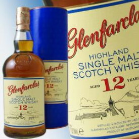 グレンファークラス 12年 750ml 43度 箱付 Glenfarclas 12years グレン ファークラス スペイサイドモルト シングルモルトウイスキー SpeysideMalt Single Malt Scotch Whisky 送って嬉しい kawahc