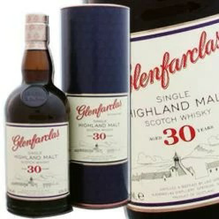グレンファークラス 30年 700ml 43度 箱付 Glenfarclas 30years グレン ファークラス スペイサイドモルト シングルモルトウイスキー SpeysideMalt Single Malt イギリス英国スコットランド産 kawahc | ウイスキー洋酒 大型専門店 河内屋