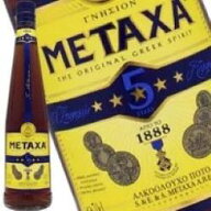 メタクサ 5スター 700ml 38度 ギリシャのブランデー kawahc お礼 御礼 ホワイトデー贈って喜ばれるプレゼ…