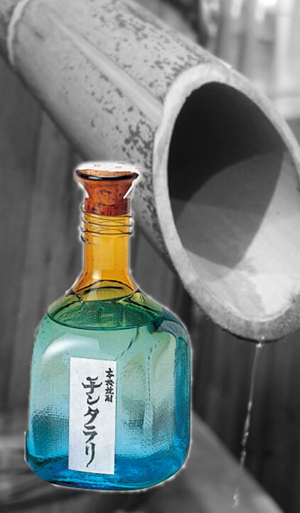 楽天市場】《公式》【幻の芋焼酎】チンタラリ（ちんたらり）本格芋焼酎 