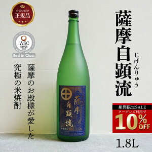 _IN[|p10%OFF^ sty MtgzF1.8lt Mtg 퍍` ygp ͓ێgp   蕨 v[g AR[ ďĒ ͓ێgp 