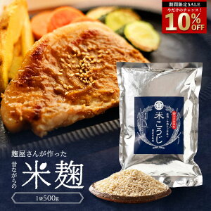 _I10%OFF^ st͓ێgp č500gifނ̎|o@̖\͓ێgpj`120N`͓YX` č    ÎÂ Î Y S  