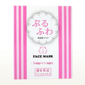 《公式》麹化粧品 ゆつらい 麹フェイスマスク 3枚入り フェイスマスク 麹 霧島温泉水 配合 アミノ酸 ヒアルロン酸 保湿 ハリ うるおい 10分 スペシャルケア 週1集中ケア 敏感肌対応 河内菌使用～麹研究120年～河内源一郎商店～