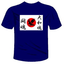 楽天市場】八咫烏 サッカーの通販