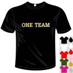 河内國製作所 「ラグビー大好き ONE TEAM（ワンチーム）Tシャツ」全5色。ベースボールおもしろTシャツ 文字T-shirt おもしろてぃーしゃつ 半袖ドライTシャツ メール便は送料無料