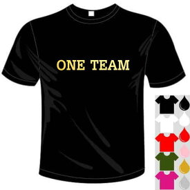 ラグビー 大好き ONE TEAM（ワンチーム）Tシャツ 全6色 おもしろTシャツ ドライ 半袖 メール便は送料無料 河内國製作所 [ 文字 てぃーしゃつ tシャツ スポーツウェア 練習着 ウケ狙い 人気 ギャグ しゃれ ネタ ジョーク オリジナル ギフト プレゼント 男女兼用 ]