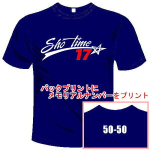 50-50 ( 54-59 ) BLO Jĕ  V[^C 17 TVc hW[Xo[W x[X{[ 싅 hC  [ւ͑ ͓쏊 [  Ă[ tVc lC l^ 