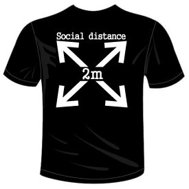 河内國製作所 「ソーシャルディスタンスTシャツ」全5色。Social distanceおもしろTシャツ 文字T-shirt おもしろてぃーしゃつ 半袖ドライTシャツ メール便は送料無料
