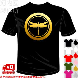 h} ͂̔Zg{TVc obNvg S6F TVc hC  [ւ͑ ͓쏊 [  }\ w` X|[cEFA K EP_ l