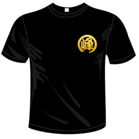 丹下様専用オリジナルTシャツ 「峰Tシャツ」+野外料理長 河内國製作所