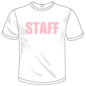 石井様専用オリジナル素材別注Tシャツ 「STAFF Tシャツ」河内國製作所