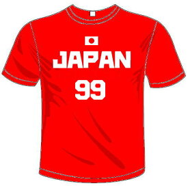 筒井様専用オリジナルTシャツ 日本代表応援99Tシャツ レッド×ホワイト 3Lサイズ 河内國製作所