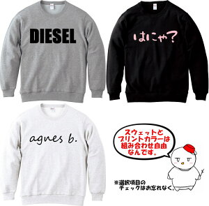 XEFbg Z~I[_[Ch ȒPɍ1sIWiN[lbNg[i[ ͓쏊 [   X|[cEFA K pfB EP_ lC MO  