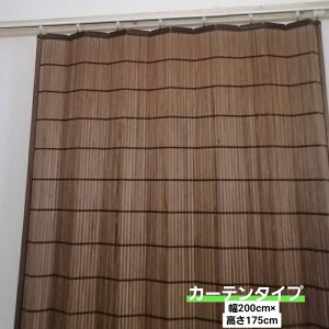 y101200zY ؐJ[e  200cm×175cm@R̂݁@a aCeA ԁ@Y   Ԏd؂ ؐ H  悯 ډB ItBX X z