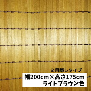 y300zؐJ[e p 100cm 200cm 175cm Y   Ԏd؂ ؐ H  悯 ItBX X ze كJtF HX Xg IׂTCY mx[V