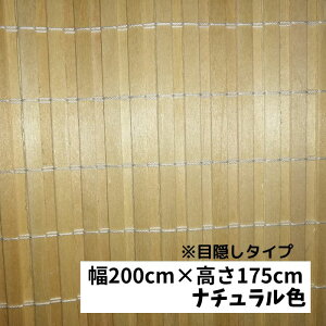 y300zؐJ[e p 100cm 200cm 175cm Y   Ԏd؂ ؐ H  悯 ItBX X ze كJtF HX Xg IׂTCY mx[V