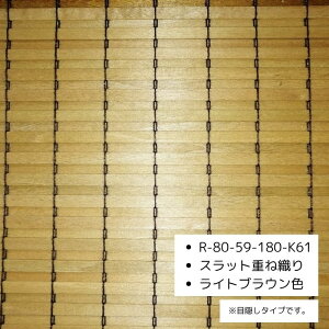 yR-80z Y VR  Ƃ tȒP V J[e ͗lւ tH[ mx[V ͋CÂ h{  ؂̂ɂ tbV  am aC