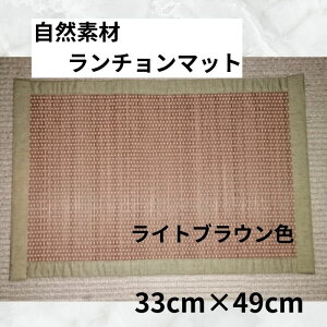 yc-11z yc-12z yc-13z₳̃`}bg 33cm×49cm { X̂  V ~ `}bg ȕ~z aG ͓ 킢 e[uEF