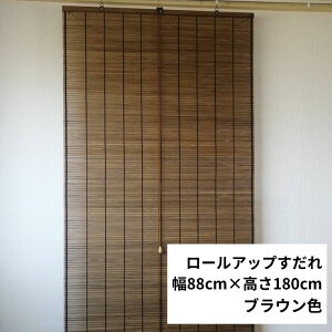 y186zؐ 88cm 180cm Y VR aCeA aG ԉo [Abv グ aCeA R̂ʂ  V tbV z J[e 