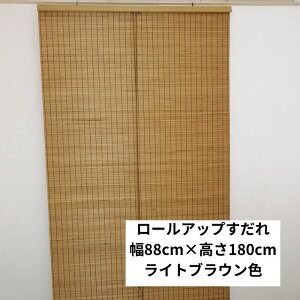 y296zؐ ډB^Cv 88cm 180cm Y [Abv CguEF Ԏd؂ ؐ H  ItBX HX  X  ze [g ԉo V