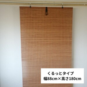 y771zY ƃ^Cv  88cm 135cm 180cm aCeA R̂ʂ HX ItBX JtF  g VR  R̍ a_ Ö tH[ mx[