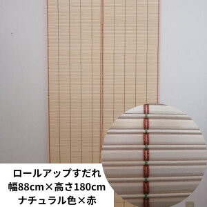 yN-72zڋʏi Y ؐ [Abv aCeA 88cm 180cm R̂ʂ HX ItBX VR R̍ a_  D莅 ͓ aH h  ze 
