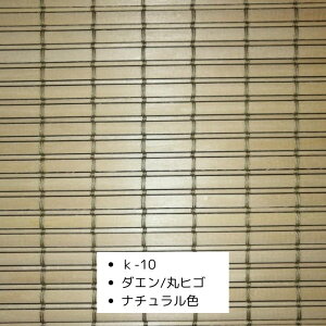 Y VR  I[_[  Ռ 1cm [Abv J[e  m a ItBX ze HX  Öƕ a_ yODz͓ aH h Xg Ԏd؂ p