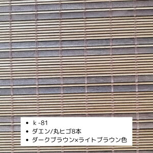 Y VR  I[_[  Ռ 1cm [Abv J[e  m a ItBX ze HX  Öƕ a_ yODz͓ aH h Xg Ԏd؂ p