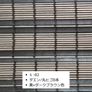 Y VR  I[_[  Ռ 1cm [Abv J[e  m a ItBX ze HX  Öƕ a_ yODz͓ aH h Xg Ԏd؂ p