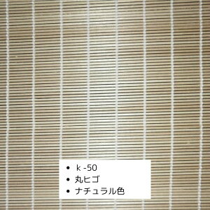 Y VR  I[_[  Ռ 1cm [Abv J[e  m a ItBX ze HX  Öƕ a_ yODz͓ aH h Xg Ԏd؂ p