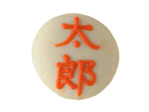 ܂ڂ ͓ xR 2025 y܂@n@z 2025 Mtg 񂹃O ߋ j j Ԃ ̓ ̓  hV̓ Ε y XeBbN ܂ y؃Mtg 2025 