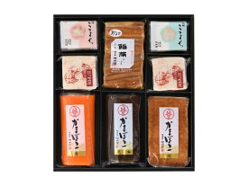 【いろいろ（い）セット】かまぼこ 河内屋 富山 蒲鉾 かまぼこセット 詰め合わせ ギフト 昆布巻 食べ比べ 高級 送料無料 お取り寄せグルメ プレゼント 初節句 内祝い お祝い お返し 母の日 父の日 敬老の日 お歳暮 惣菜 老舗 おつまみ お酒のアテ 惣菜ギフト 2025 練り物