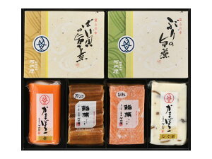 ܂ڂ ͓ xR 2025 y񂫂낤ijZbgz 2025 Mtg  񂹃O ߋ j j Ԃ ̓ ̓  hV̓ Ε y XeBbN ܂