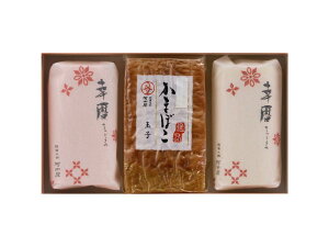 ܂ڂ ͓ xR 2025 ygEʎq܂ڂZbgz 2025 Mtg  񂹃O ߋ j j Ԃ ̓ ̓  hV̓ Ε y XeBbN 