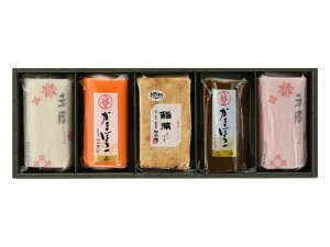 ܂ڂ ͓ xR 2025 ygEijZbgz 2025 Mtg  񂹃O ߋ j j Ԃ ̓ ̓  hV̓ Ε y XeBbN ܂ 