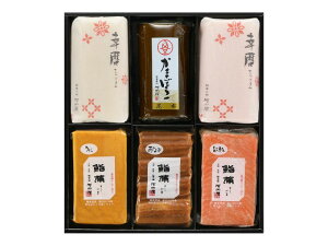 ܂ڂ ͓ xR 2025 ygEíjZbgz 2025 Mtg  񂹃O ߋ j j Ԃ ̓ ̓  hV̓ Ε y XeBbN ܂ 