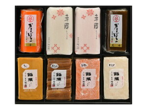 ܂ڂ ͓ xR 2025 ygEiɁjZbgz 2025 Mtg  񂹃O ߋ j j Ԃ ̓ ̓  hV̓ Ε y XeBbN ܂ 