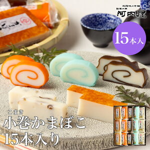 y15{z܂ڂ ͓ xR g ܂ڂZbg ܂ڂlߍ킹 Mtg z Hה   񂹃O v[g ߋ j j Ԃ ̓ 