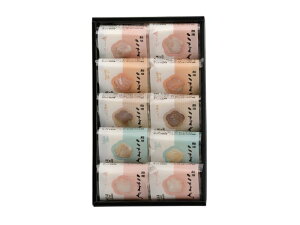 ܂ڂ ͓ xR 2025 y齊܂@10z 2025 Mtg  񂹃O ߋ j j Ԃ ̓ ̓  hV̓ Ε y XeBbN ܂ y