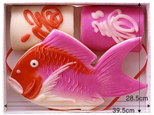 ܂ڂ g ͓ xR 2025 yEl_ 1Zbgz 2025 Mtg 񂹃O ߋ j j Ԃ ̓ ̓  hV̓ Ε y XeBbN ܂ y؃Mt