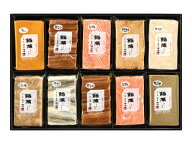 【鮨蒲10本入】 かまぼこ 河内屋 富山 2026 ギフト 送料無料 お取り寄せグルメ 初節句 内祝い お祝い お…