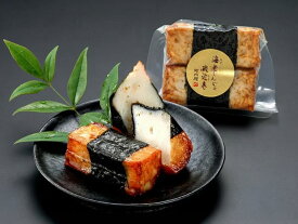 かまぼこ 河内屋 富山 2026 【秋の実り　海老しんじょう】 ギフト お取り寄せグルメ 初節句 内祝い お祝い お返し 母の日 父の日 お中元 敬老の日 お歳暮 惣菜 スティック おつまみ 惣菜ギフト 練り物