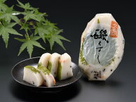 かまぼこ 河内屋 富山 2026 【磯くずし　夕顔　】 ギフト お取り寄せグルメ 初節句 内祝い お祝い お返し…