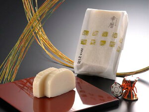 ܂ڂ ͓ xR 2025 yg܂ڂijz 2025 Mtg 񂹃O ߋ j j Ԃ ̓ ̓  hV̓ Ε y XeBbN ܂ y؃Mtg 20