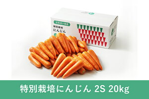 y퉷֑z􂢃A}bhɂ񂶂 2S 5kg 10kg 20kgyKiOizyYnz