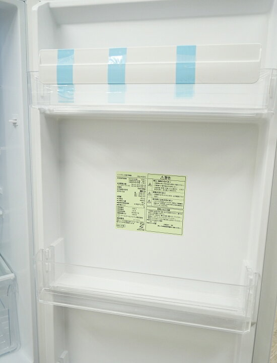 楽天市場】◇選べる◇ヤマダ製冷蔵庫 【2020年～】【156L～226L】中古 