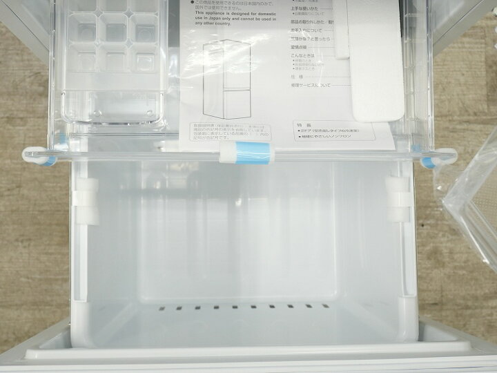 楽天市場】◇選べる◇ ヤマダ製 中古家電 2点セット【2020年～ 156L  